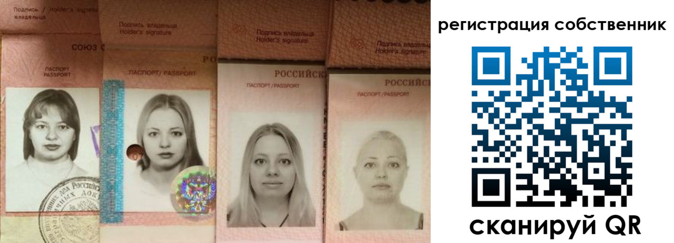 форма 3 в Чайковском